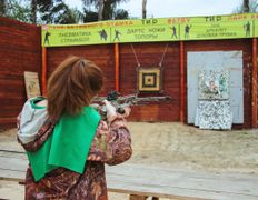 Парк активного отдыха 0.67, Парк активного отдыха 0,67  - фото 17