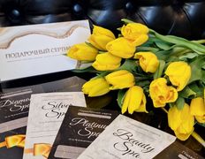 Салон красоты SPA Paradise (СПА Парадайс), Галерея - фото 9