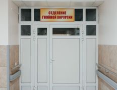 Учреждение Гомельская областная клиническая больница, Галерея  - фото 11