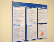 Медико-диагностический центр Росмед, Галерея - фото 15