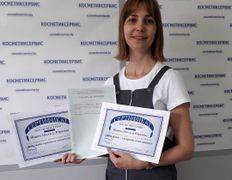 Учебный центр эстетики и красоты Косметиксервис, Галерея - фото 14