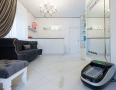 Центр косметологии и дерматологии KODERM (КОДЕРМ), KODERM - фото 10