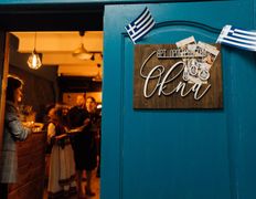 Арт-пространство Okna (Окна), Корпоративы - фото 15