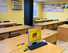 Автошкола Азбука вождения, Учебные классы - фото 10