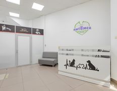 Ветеринарная клиника Питомец, Интерьер - фото 11