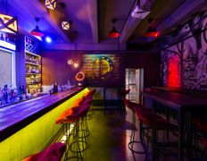 Арт-пространство Art Space (Арт Спэйс), Space bar room - фото 17