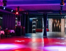 Ресторан-клуб Танцы, Конференц-зал - фото 4