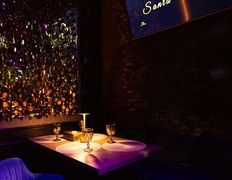 Караоке-бар Santa Barbara (Санта Барбара), Интерьер - фото 2