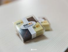 Специализированный центр восстановления зрения ОПТИМЕД, День рождения - фото 10