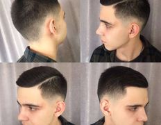 Парикмахерская Для тебя, Мужской зал - фото 2