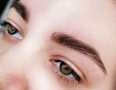 Спа-центр Кедровочка, Коррекция бровей - фото 7