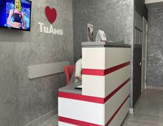 Медицинский центр ТиАмо, Галерея - фото 3