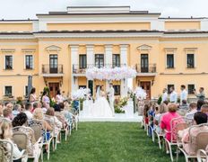 Ресторан Усадьба, Выездная регистрация «Лужайка» - фото 5