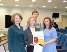 Курсы английского языка  International House (Интернэшнл Хаус), Галерея - фото 7