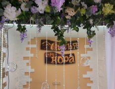 Кафе-клуб Лисья нора, Банкеты - фото 18