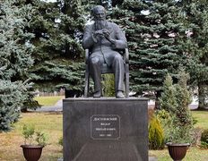 null Музей Фёдора Достоевского, Музей - фото 1