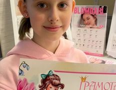 Косметический кабинет Медикал Бьюти на Востоке, Прокол ушей - фото 15