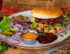 Кафе Имбирь, Блюда - фото 15