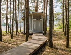 Банкетный зал Прайм тайм, Экстерьер - фото 17