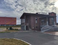 Ресторан | Гостиница Чайна Мерчантc, Экстерьер  - фото 13