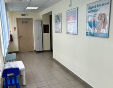 Независимая лаборатория  ИНВИТРО, Галерея - фото 5