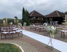 Агроусадьба У Истока, Выездная регистрация - фото 13