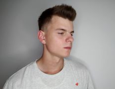 Салон красоты и парикмахерские курсы Жемчужина, Мужской зал - фото 8