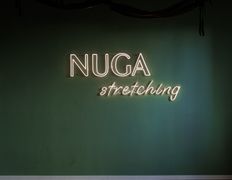 Студия растяжки Nuga (Нуга), Интерьер - фото 7