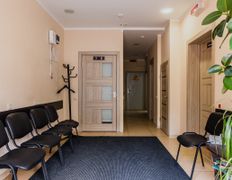 Стоматология Дента Смайл, Галерея - фото 11