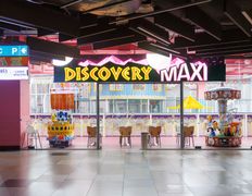 Детский развлекательный центр Discovery Maxi (Дискавери Макси), Интерьер - фото 1