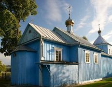 null Храм Всех Святых, Храм - фото 2