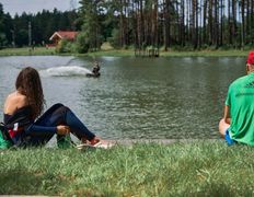 Парк-отель ЯРКI, Активный отдых - фото 7