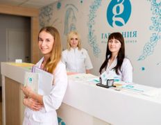 Медицинский центр Гармония, Медцентр г. Борисов - фото 4