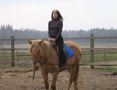 Центр верховой езды Двор Старинки, Прокат - фото 12