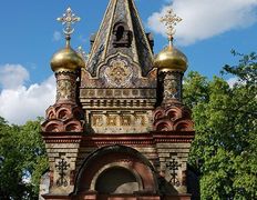 null Дворец Румянцевых и Паскевичей, Дворец - фото 12