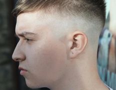 Салон красоты и парикмахерские курсы Жемчужина, Мужской зал - фото 1