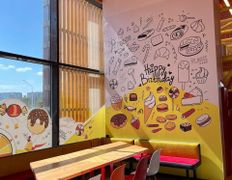 Батутный центр Flash Park (Флэш Парк), Галерея - фото 2