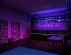 Шоу-игра Игра в кальмара, Интерьер - фото 7