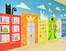 Центр развития речи и коммуникативных навыков Логовед, Галерея - фото 10