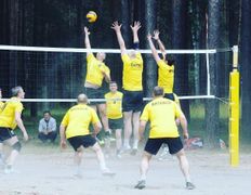 Оздоровительный комплекс Чайка, Активный отдых - фото 1