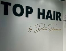 Студия красоты Top hair (Топ хаир), Галерея - фото 5