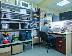 Сервисный центр ЧипФикс, Рабочий процесс - фото 4