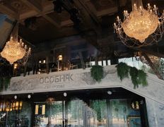 Гастропаб-караоке ОСОБНЯК, Основной зал - фото 11