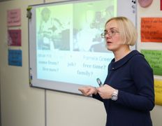 Курсы английского языка  International House (Интернэшнл Хаус), Галерея - фото 2