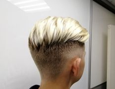 Салон красоты Бижин, Мужской зал - фото 7