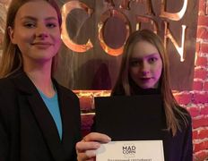 Игровое пространство Mad Corn (Мэд Корн), Гости - фото 6