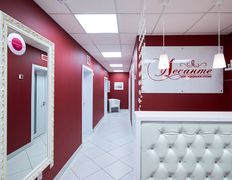 Центр медицинской эстетики Лесанте, Интерьер - фото 9