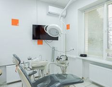 null 5-я городская стоматологическая поликлиника, Галерея - фото 3