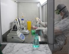 null Гродненский областной центр гигиены, эпидемиологии и общественного здоровья, Галерея - фото 1