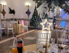 Банкетный комплекс Троицкий Холл, Новый год 2026 - фото 2